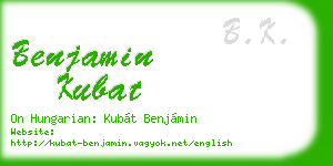 benjamin kubat business card